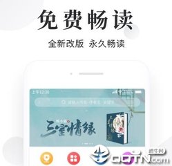 菲律宾探亲签证的相关完整介绍 为您扫盲